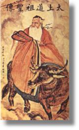 lao_tze